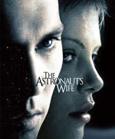 The Astronaut's Wife /  